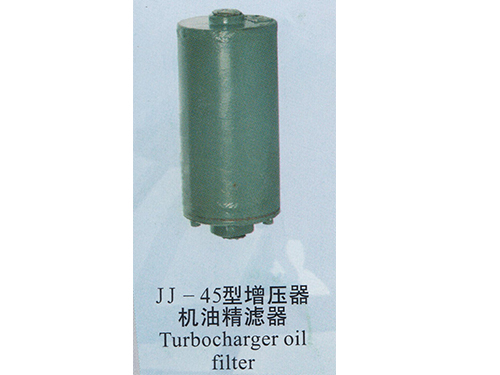 JJ-45C;V